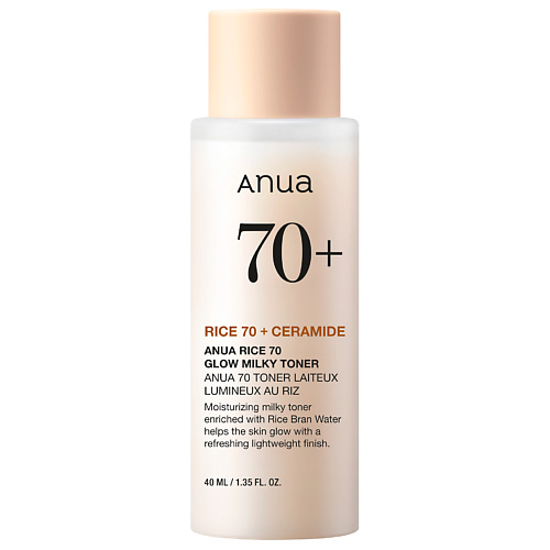 ANUA Тонер питательный с рисовым экстрактом и керамидами RICE GLOW MILKY TONER 40 #1