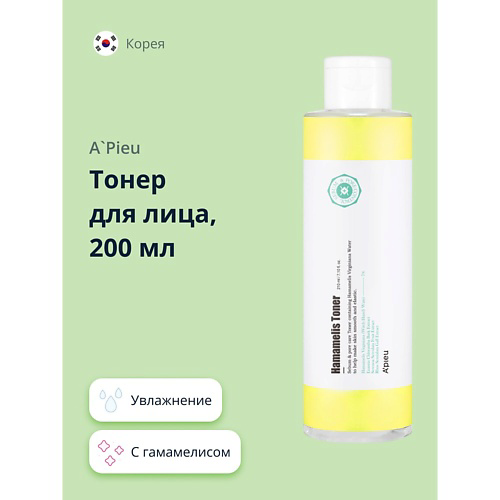 A'PIEU Тонер для лица с гамамелисом 200 #1