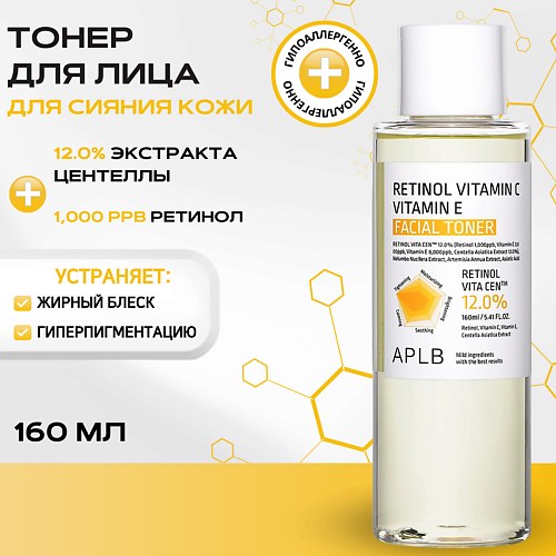 APLB Укрепляющий тонер с ретинолом и витаминами Retinol Vitamin C Vitamin E Facial Toner 160 #1