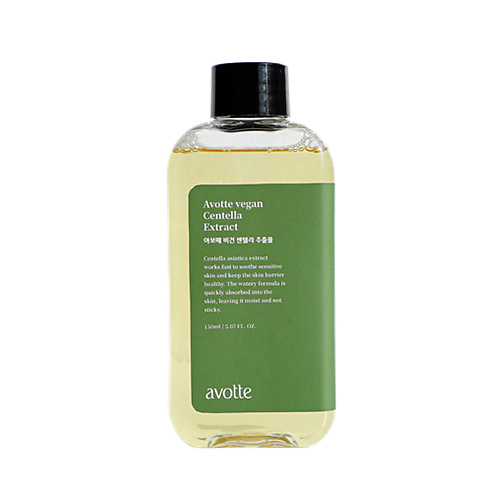 AVOTTE Средство для лица с экстрактом центеллы азиатской Vegan Centella Extract 150 #1
