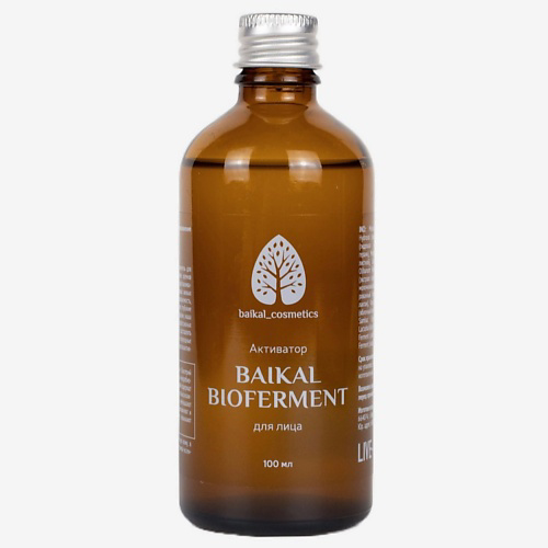 BAIKAL COSMETICS Активатор "Baikal Bioferment" для лица 100 мл 100 #1