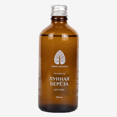 BAIKAL COSMETICS Активатор "Лунная берёза" для лица 100 #1
