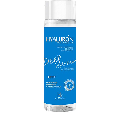 BELKOSMEX Тонер интенсивное увлажнение c финиш- эффектом HYALURON Deep Hydration 200 #1
