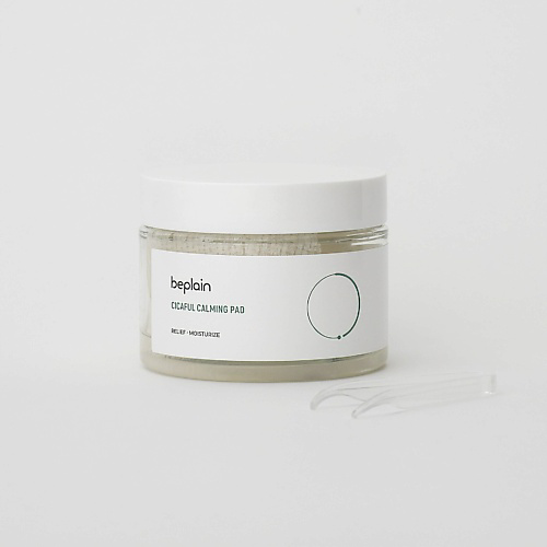 BEPLAIN Успокаивающие диски с центеллой CICAFUL CALMING PAD 60 #1