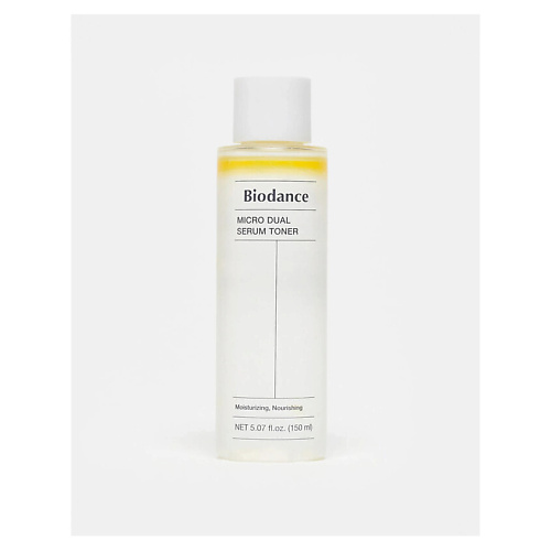 BIODANCE Двухфазный питательный тонер с маслами и гиалуроновой кислотой Micro Dual Serum Toner 150 #1