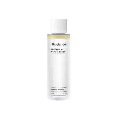 BIODANCE Micro al Serum Toner Двухфазный питательный тонер с маслами и гиалуроновой кислотой 150 #1