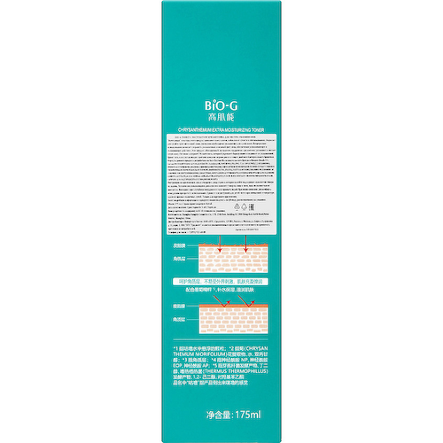 BIO-G Тонер с экстрактом хризантемы для экстра увлажнения Chrysanthemum Extra Moisturizing Toner 175 #1