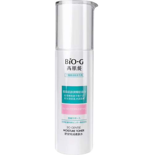 BIO-G Увлажняющий тонер для лица So Gentle 120 #1