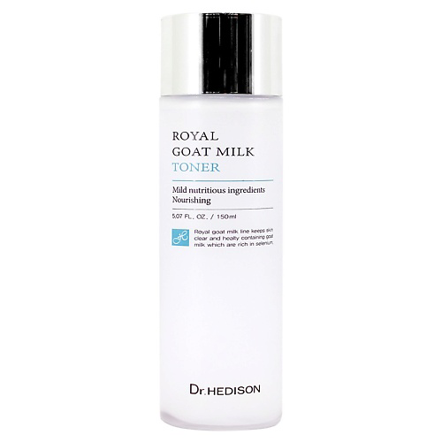 DR. HEDISON Тонер для лица Royal Goat Milk Toner 150 #1