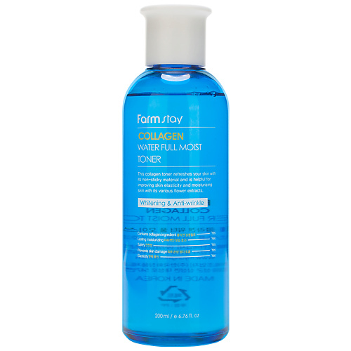 FARMSTAY Тонер для лица увлажняющий с коллагеном Collagen Water Full Moist Toner 200 #1