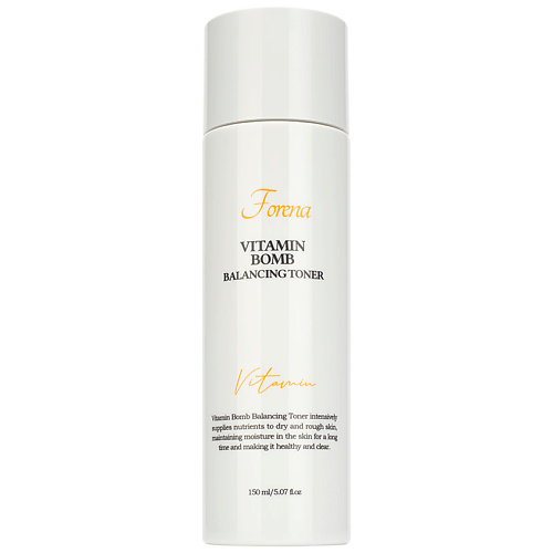 FORENA Тонер освежающий с витаминами Vitamin Bomb Balancing Toner 150 #1