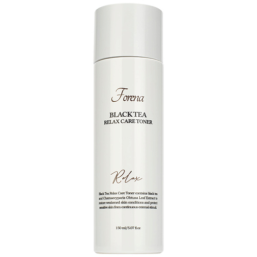 FORENA Тонер разглаживающий успокаивающий с экстрактом чёрного чая Black Tea Relax Care Toner 150 #1