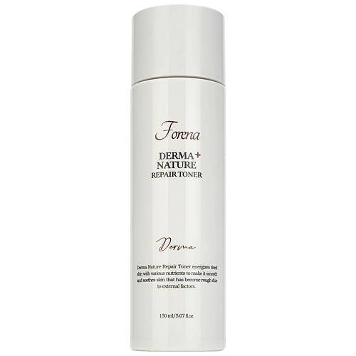FORENA Тонер восстанавливающий омолаживающий Derma Nature Repair Toner 150 #1