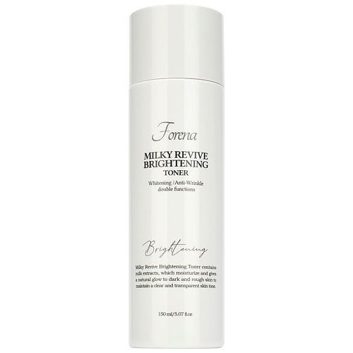 FORENA Тонер выравнивающий с молочными протеинами Milky Revive Brightening Toner 150 #1