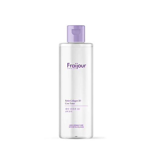FRAIJOUR Антивозрастной тонер для упругости кожи лица КОЛЛАГЕН/РЕТИНОЛ Retin-Collagen 3D Core Toner 250 #1