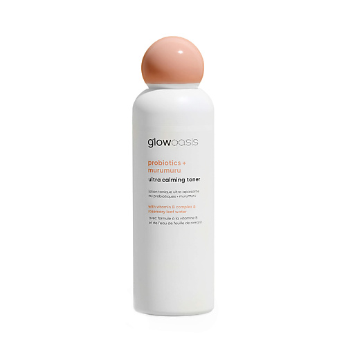 GLOWOASIS Тонер для лица успокаивающий с пробиотиками и маслом мурумуру Probiotics + Murumuru 120 #1