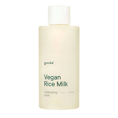 GOODAL Тонер для лица увлажняющий веганский Vegan Rice Milk 250 #1