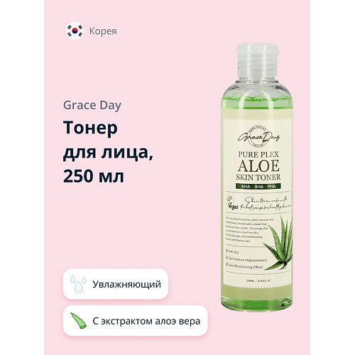 GRACE DAY Тонер для лица с экстрактом алоэ вера 250 #1