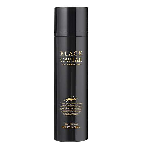 HOLIKA HOLIKA Тонер для лица с черной икрой Black Caviar Anti-Wrinkle Toner 100 #1
