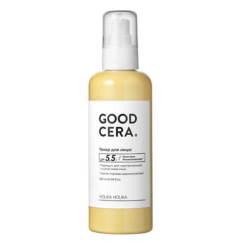 HOLIKA HOLIKA Тонер для лица Good Cera Super Ceramide Toner 180 #1