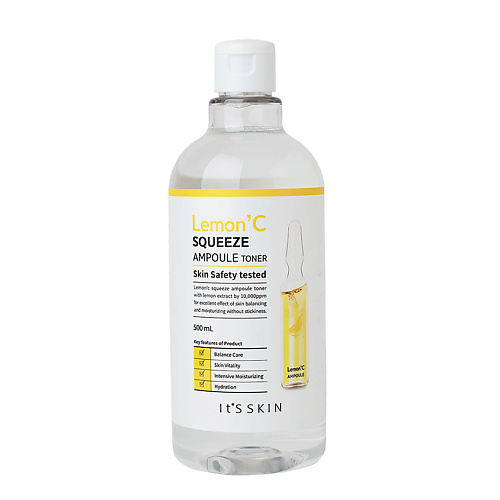 IT'S SKIN Тонер для лица Lemon' C Squeeze Ampoule Toner 500 #1