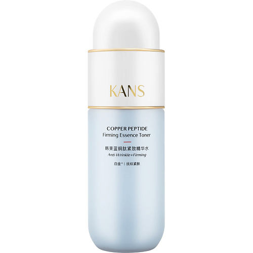 KANS Укрепляющий тонер для лица с пептидом меди Copper Peptide Firming Essence 130 #1