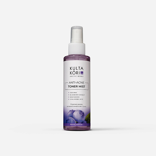 KULTA KORI ТОНЕР-МИСТ ANTI-ACNE С ЭКСТРАКТОМ ЧЕРНИКИ 150 #1