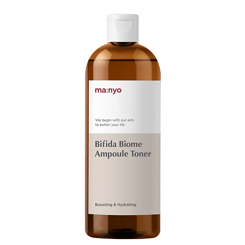 MA:NYO Увлажняющий тонер для лица BIFIDA BIOME AMPOULE TONER 300 #1