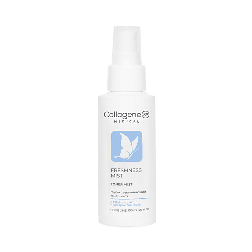 MEDICAL COLLAGENE 3D Тонер-мист для сухой и чувствительной кожи FRESHNESS MIST 100 #1