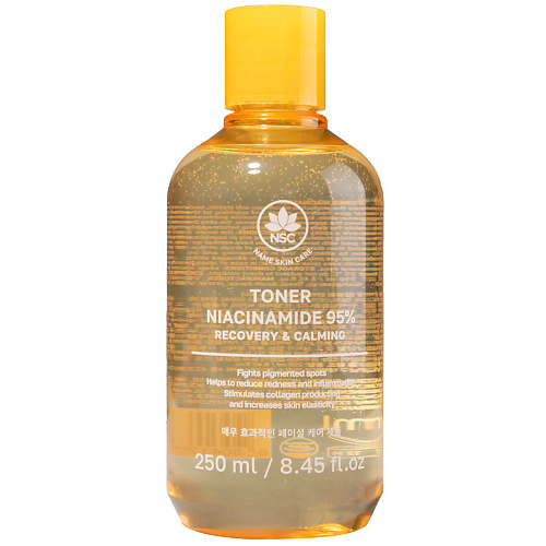 NAME SKIN CARE Тонер для лица омолаживающий Ниацинамид 250 #1