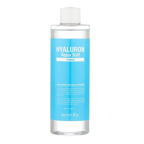 SECRET KEY Тонер для лица с гиалуроновой кислотой Hyaluron Aqua Soft Toner 500 #1