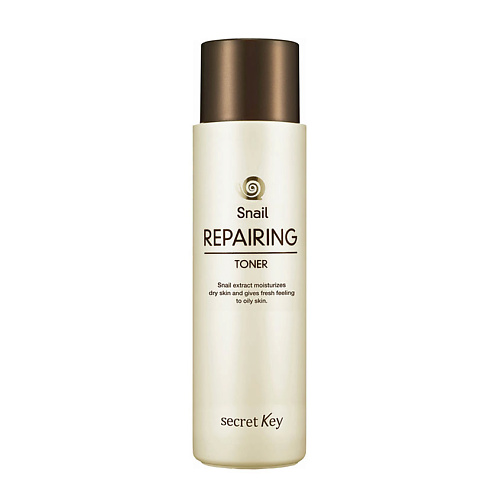 SECRET KEY Восстанавливающий тонер для лица с муцином улитки Snail Repairing Toner 150 #1