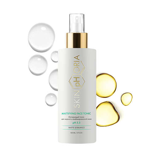 SKINPHORIA Матирующий тоник для жирной и комбинированной кожи Mattifying Face Tonic 150 #1