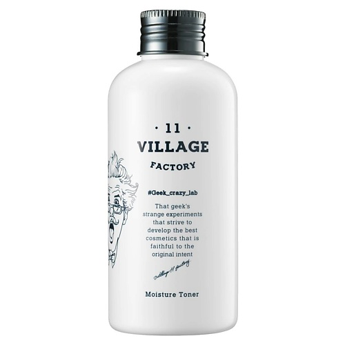 VILLAGE 11 FACTORY Увлажняющий тонер с экстрактом корня когтя дьявола Moisture Toner 120 #1