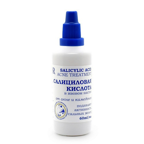 DNC Салициловая кислота в ивовом настое Salicylic Acid Acne Treatment 60 #1
