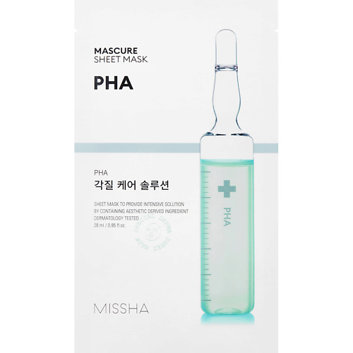 MISSHA Маска Mascure отшелушивающая для лица с PHA кислотами для тонкой и чувствительной кожи #1