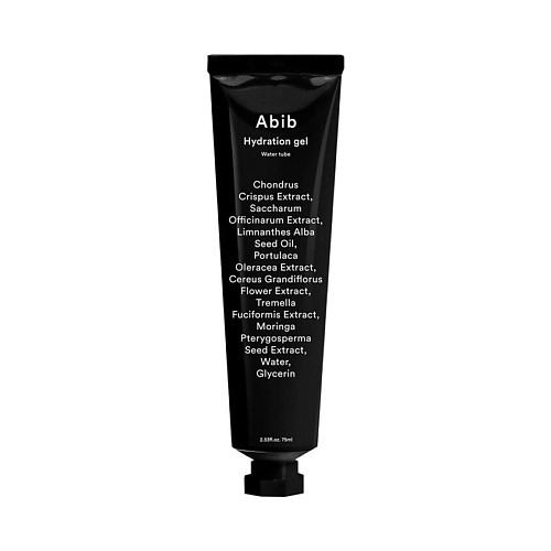 ABIB Увлажняющий крем-гель Hydration Gel Water Tube 75 #1