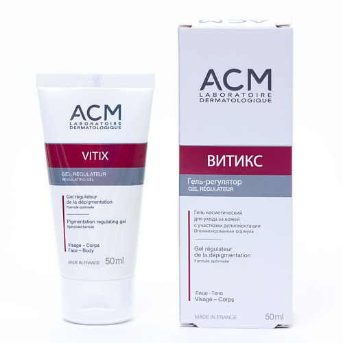 ACM LABORATOIRE DERMATOLOGIQUE Витикс гель регулятор VITIX Gel 50 #1