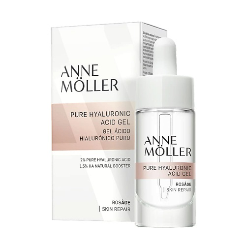 ANNE MOLLER Гель для лица с гиалуроновой кислотой Pure Hyaluronic Acid Gel 15 #1