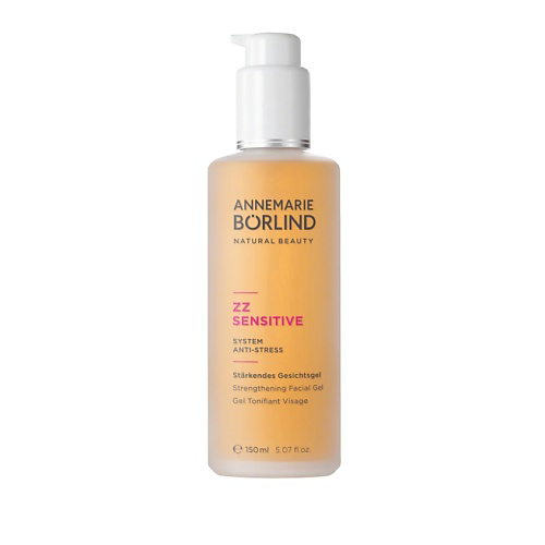 ANNEMARIE BORLIND Гель для лица укрепляющий для чувствительной кожи ZZ Sensitive Strengthening Facial Gel 150 #1
