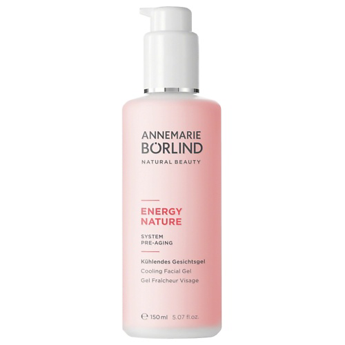 ANNEMARIE BORLIND Гель для лица охлаждающий для нормальной и сухой кожи Energynature Cooling Facial Gel 150 #1
