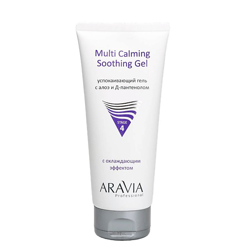ARAVIA PROFESSIONAL Гель для лица Успокаивающий с алоэ и Д-пантенолом Multi Calming Soothing Gel 200 #1