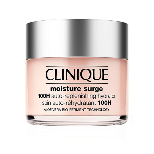 CLINIQUE Интенсивно увлажняющий гель на 100 часов Moisture Surge 125 #1