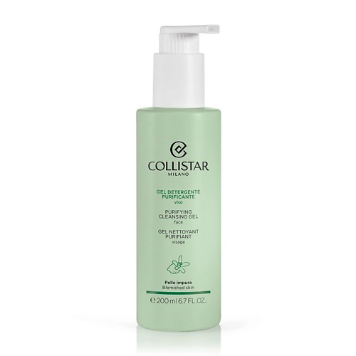 COLLISTAR Гель для лица очищающий Purifying Cleansing Gel Face 200 #1