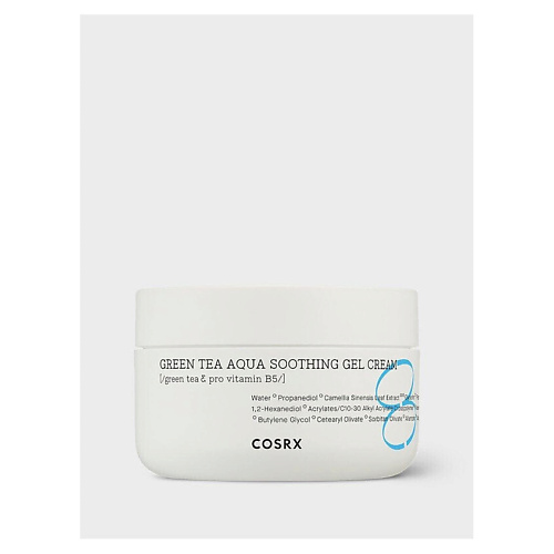 COSRX Успокаивающий крем-гель Hydrium Green Tea Aqua Soothing Gel Cream 50 #1
