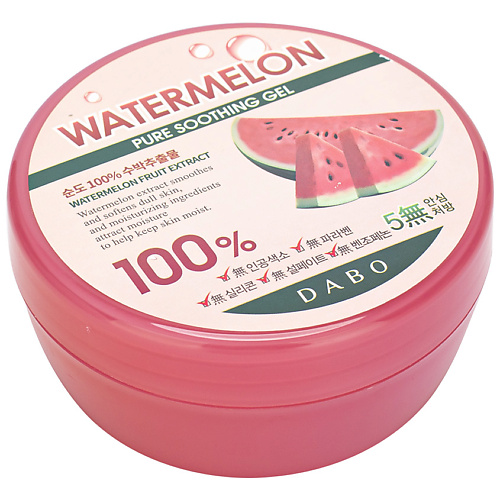DABO Гель для лица многофункциональный с экстрактом арбуза Watermelon Pure Soothing Gel 300 #1
