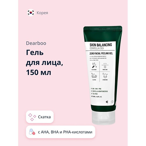 DEARBOO Гель-скатка для лица SKIN BALANCING 150 #1
