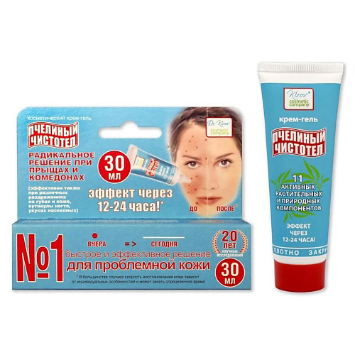 DR. KIROV COSMETIC COMPANY Крем гель "Пчелиный чистотел"  от прыщей и угрей 30 #1