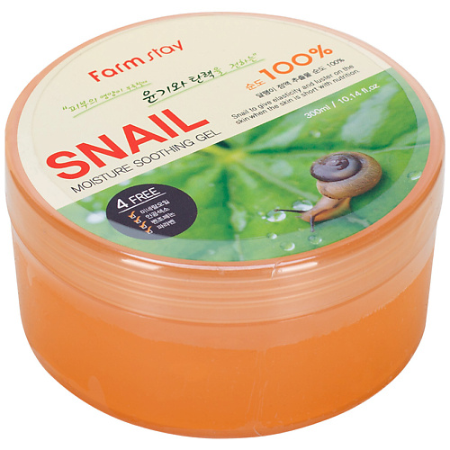 FARMSTAY Гель для лица Увлажняющий успокаивающий с муцином улитки Snail Moisture Soothing Gel 300 #1