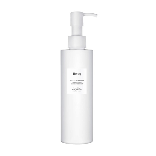 HUXLEY Гель очищающий для лица Cleansing Gel Be Clean, Be Moist 200 #1